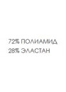 Бандаж для мужчин - корсет с компрессией  живота, груди, спины на молнии